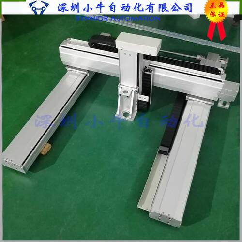 热销速发新品同步带滑p台模组丝杠直线导轨XY十I字三轴焊接桁架机