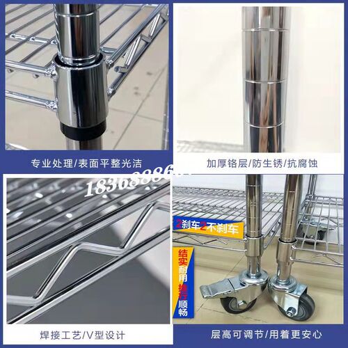 热销工厂车间用小推车三r层转运车网物料架镀铬防静电周转车移动