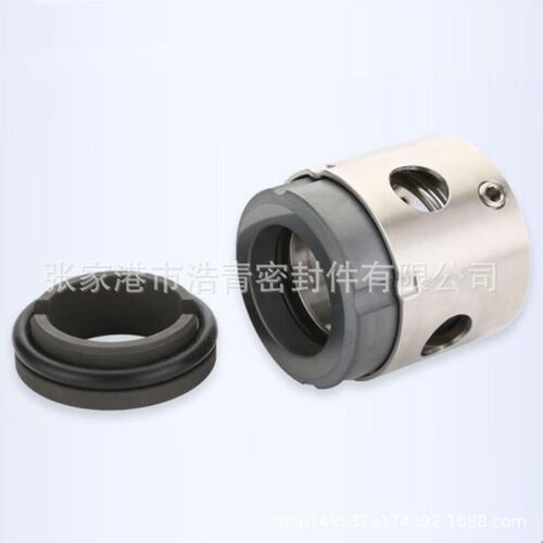 热销供应104型k机械密封轻型机封水泵离心泵机械密封氟橡胶密封件
