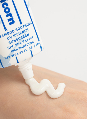 正品韩国sunnicorn竹子舒缓 防晒乳SPF50+ 敏感肌可用 清爽不粘腻