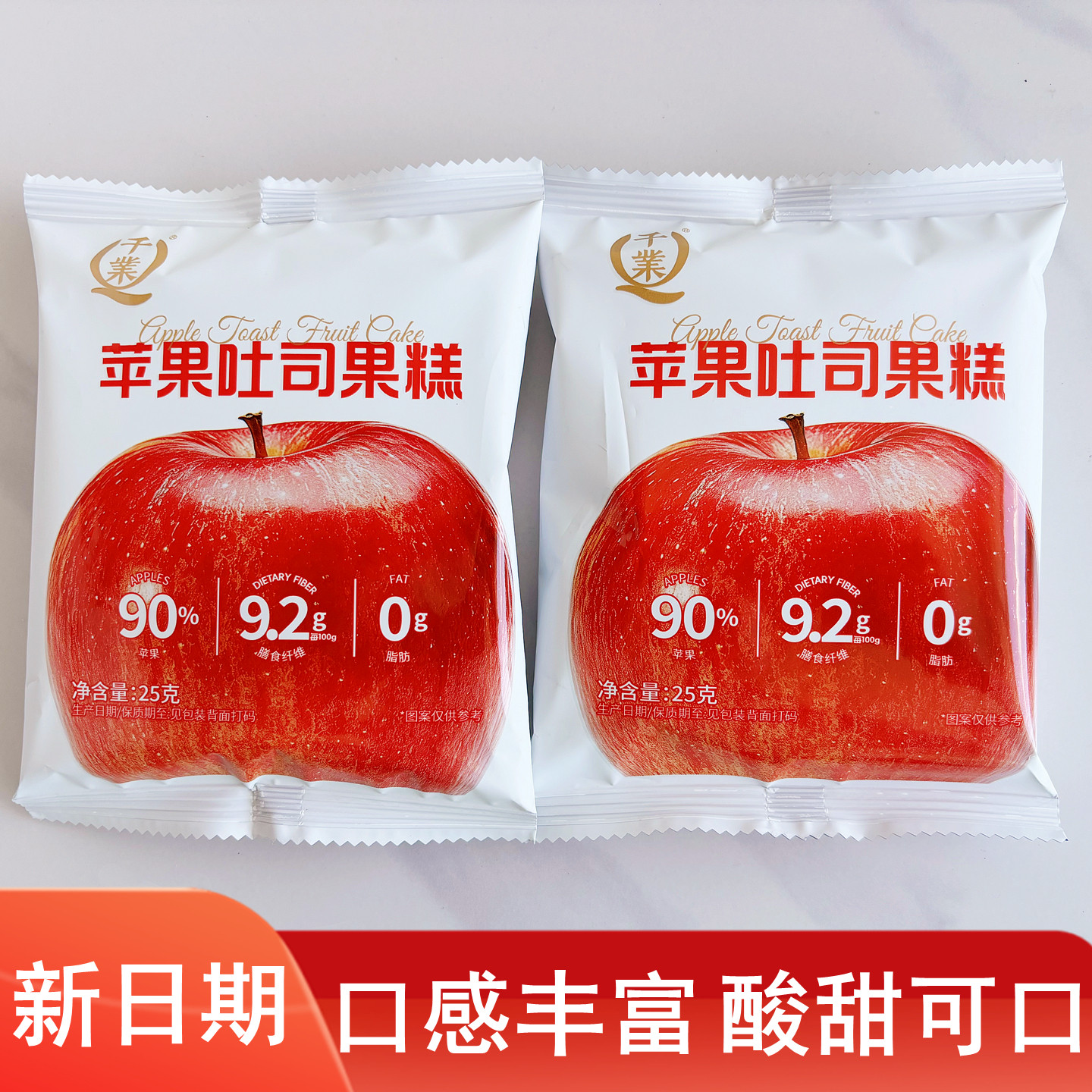 千业苹果吐司果糕独立装整箱