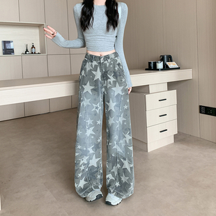 美式复古满印星星牛仔裤女秋季新款设计感宽松直筒宽松阔腿裤子潮