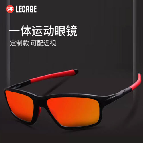 骑行眼镜近视一体跑步眼镜马拉松