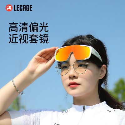 乐凯奇近视太阳镜套镜偏光骑行眼镜男女变色日夜两用防紫外线墨镜