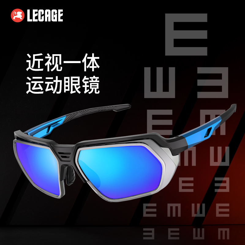 近视运动眼镜护目镜变色偏光
