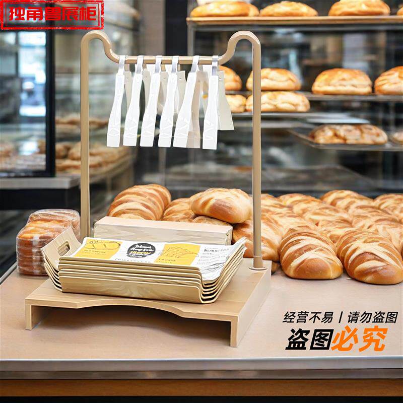 现货面包餐盘f柜叉盘柜夹盘柜蛋糕店边柜托盘柜展示架甜品自选夹