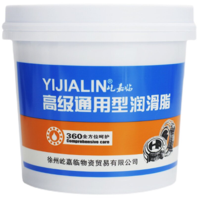 现货轴承c专用黄油润滑脂耐高温齿轮机器拖拉机润滑油电机高速机