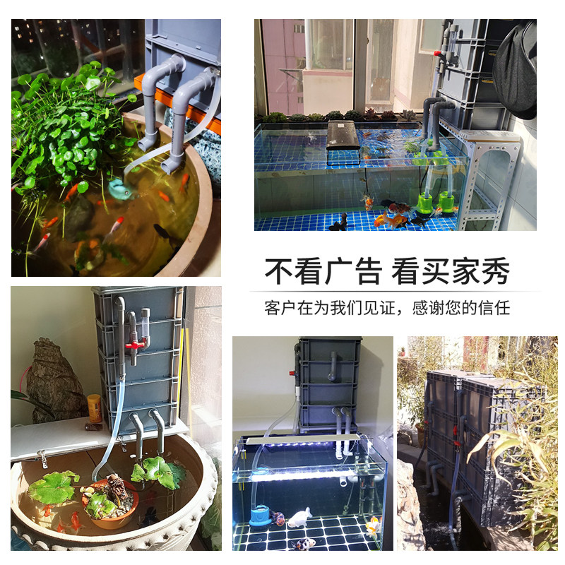 现货速发锦鲤周转箱过滤箱锦鲤 鱼池自制鱼缸鱼粪便沉淀仓滴流盒