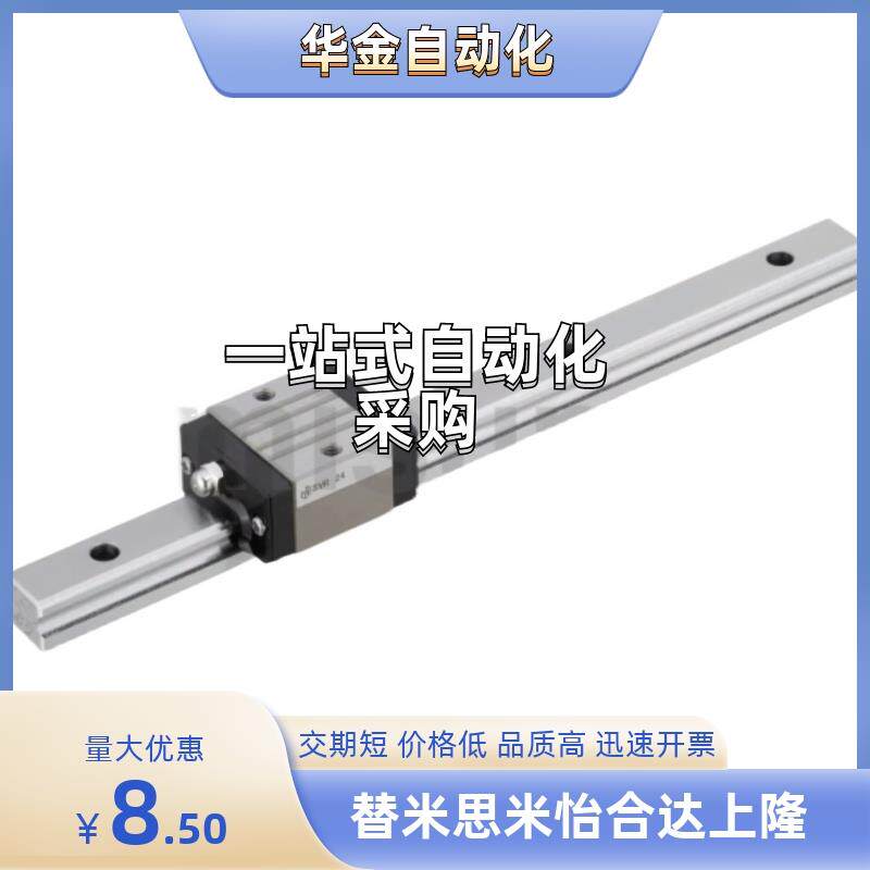现货RV2RN/RfVRN/RX2RN24/28/33G/L-160/220/280/340/400/460/520