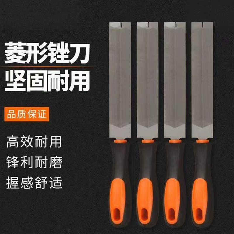 现货锉刀锯锉伐锯锉刀手工w锯修边锯齿锉菱形锉磨刀器多动能锉