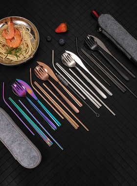 新款餐具七件套304不锈钢刀叉勺吸管筷子旅行便携包户外餐具套装