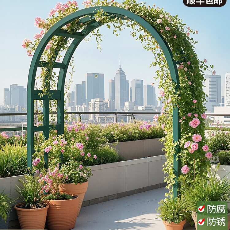 铁艺方管25mm拱门爬藤花架子户外葡萄架庭院花园攀爬月季水果支架图片