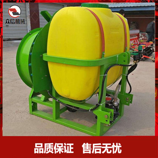 农用拖拉机后悬挂打药机风送式果园喷药机四轮后置高压弥雾机