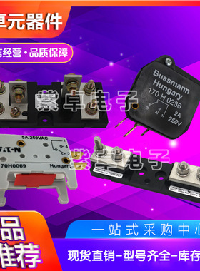 熔断器底座CH221DU  FWP-100A22F