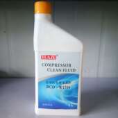 空压机在线清洗剂 四川 天泽W1750 积碳清洗剂 压缩机清洗剂