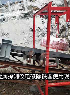 RCDB型磁组合干式矿用设备强磁去铁装置稳定性高圆盘电磁除铁器