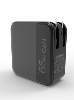 可升级S-witch2 主機底座充電器二合一可轉視頻/65W氮化鎵充電器