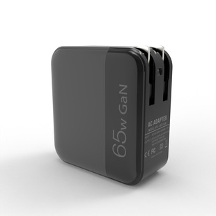 可升级S-witch2 主機底座充電器二合一可轉視頻/65W氮化鎵充電器