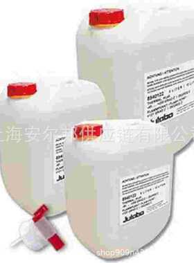 JULABO Thermal H10  10升 实验热浴器械用油 JULABO【现货包邮】