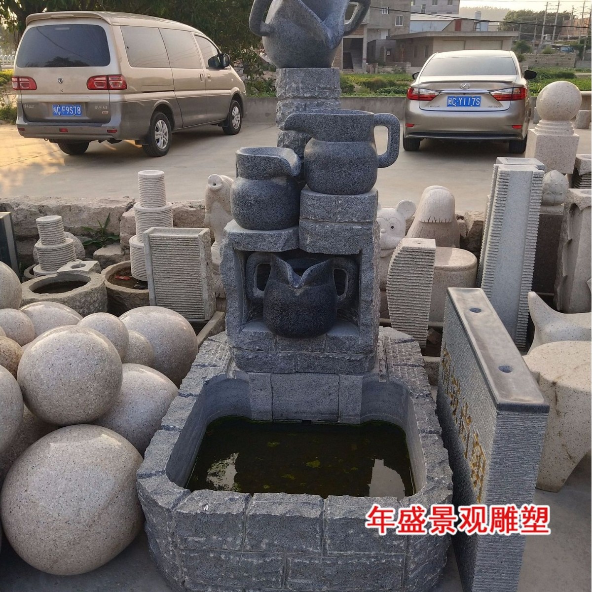 创意石雕茶壶造型循环喷水鱼池庭院小喷泉室外景观装饰