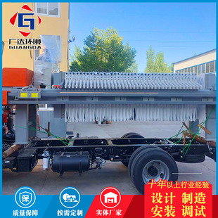 厂供隔膜板框式压滤机 箱式高压压滤设备 污水固液分离压滤设备