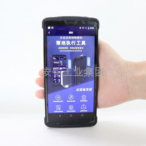 安铂多功能故障诊断仪ACEPOM326A/B现场动平衡振动分析设备点检仪
