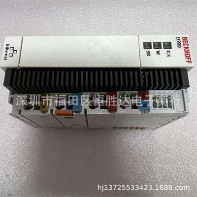 EK9000EK9300EK5200倍福EK1818EK1501EK1828EK1814EK1100