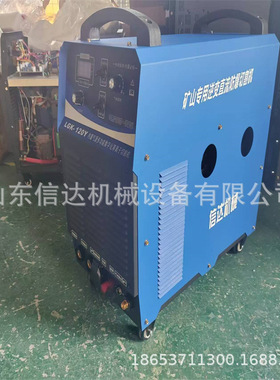 多功能工业型铝业专用焊机 WSME-400交直流脉冲氩弧焊机 铝焊机