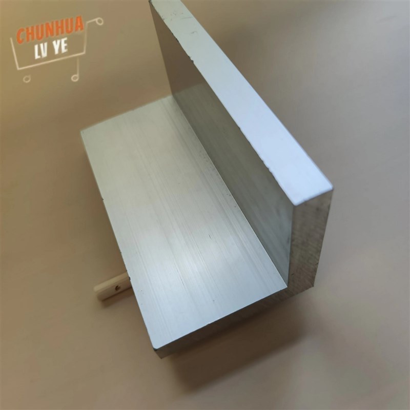 极速角铝Lc型铝材808015直角铝合金角铁角码包边三角不等边L