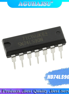 极速10PCS HD74LS90P DIrP14 HD74LS90 DIP SN74LS90N 74LS90 SN7