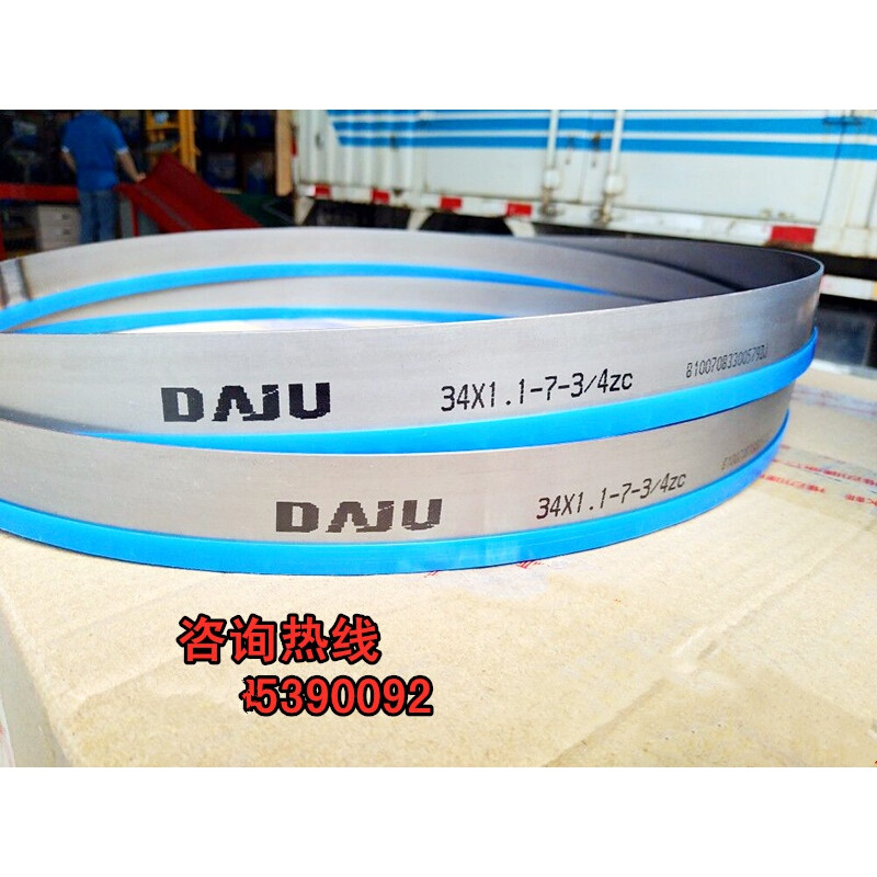 极速双金属带锯条3j505 4115 材质M42高速钢4028带锯床金属切割 2