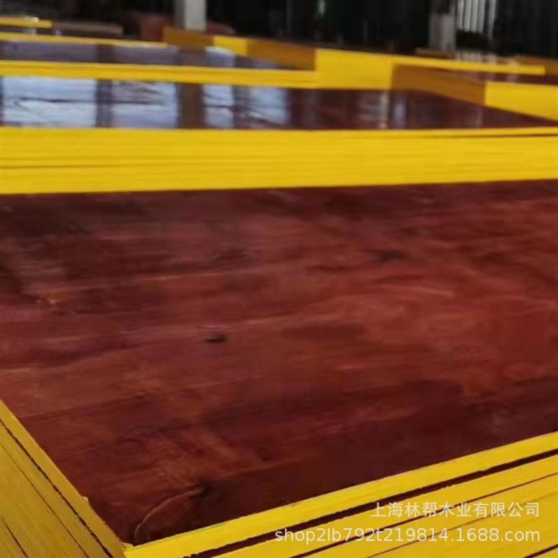速发工地建筑模板木板多层小红板易脱模工程工地用浙江太仓江苏模