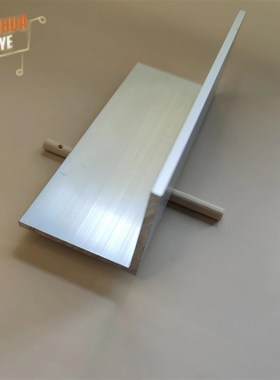 极速角铝L型铝材70705直角铝F合金角铁角码包边三角不等边L型