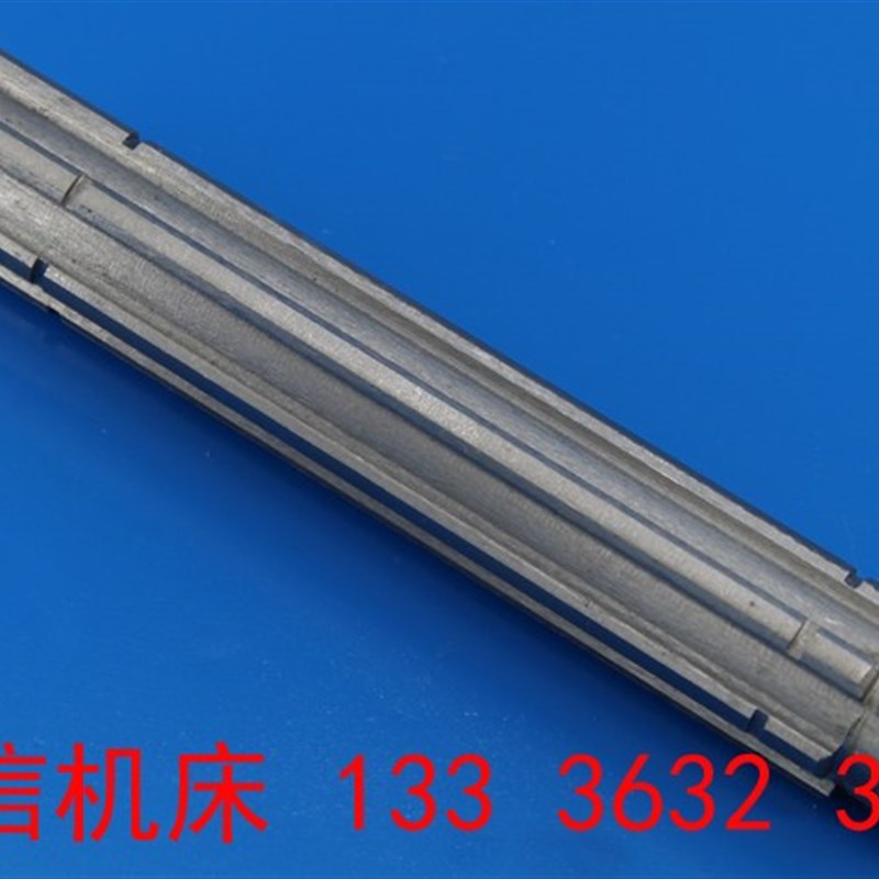极速滕州Z30g35 Z3040摇臂钻床花键轴配件 ZQ3040低速摇臂钻花键