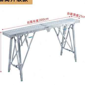 极速厂促诺肯装修l马凳折叠升降加厚高凳子室内刮腻子施工多功能