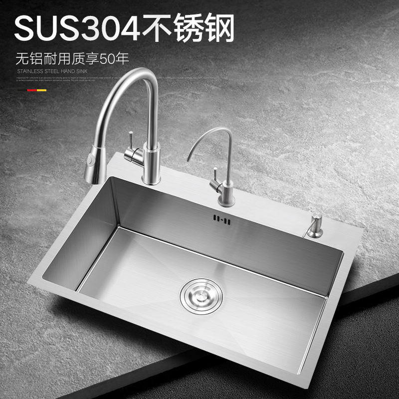 极速定制不d锈钢水槽定做尺寸订做手工洗菜盆厨房大单槽阳台双槽