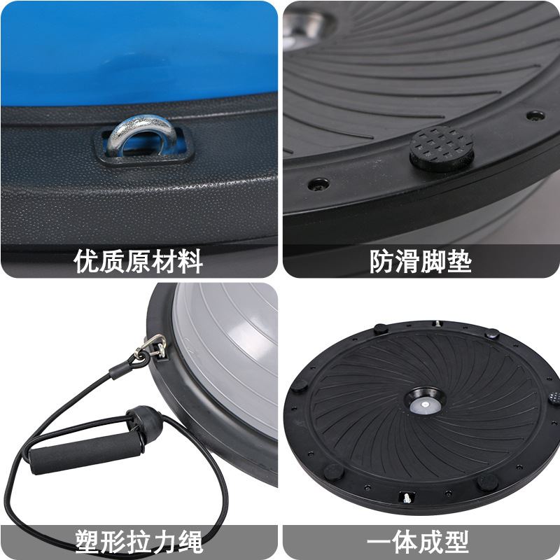 极速波速球半圆平衡球瑜伽训练y加厚防滑脚踩健身家用健身波塑训