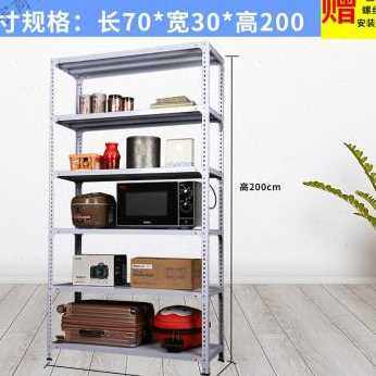 极速厂促定制适用货架p置物架落地多层仓库角钢角铁超市储物架收