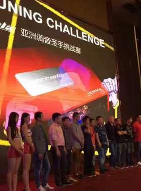 极速马路乐dsgp汽车音响功放无损车载汽车改装新款m10大功率重低