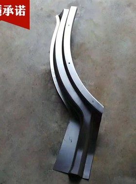 极速五征奥驰配件 奥驰1700 1800奥驰2000 奥驰V1XU2X3Y2轮眉盖板