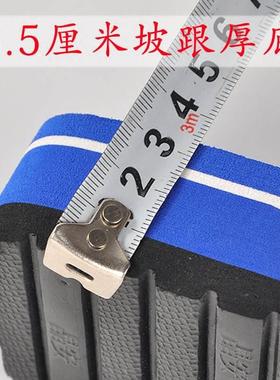 极速晶安夏季便鞋k女厚拖底士中跟居泡家用轻62064沫底拖鞋坡跟滑