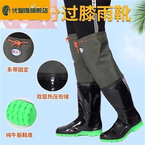 极速水田插秧雨靴新农田插o秧鞋女软底J稻田鞋袜过膝长筒栽秧水鞋