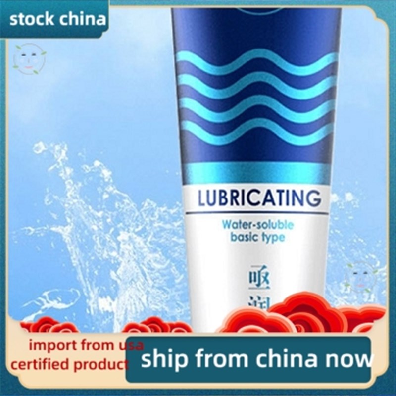 极速Biomanix  Ultimate PerformanceD Enhancement Supplements