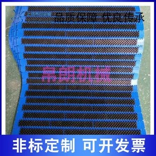 极速900防滑型网带模块止滑塑料传B送带27.2节距塑料网链输送链板
