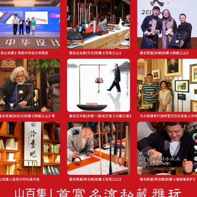 极速新款铜砚毛笔架毛笔挂笔墨纸砚挂毛笔墨碟置物T笔挂挂毛笔的