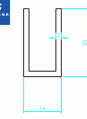 极速铝合金U型槽14X25X2包边扣条玻璃卡槽氧Q化铝槽铝合金型材边