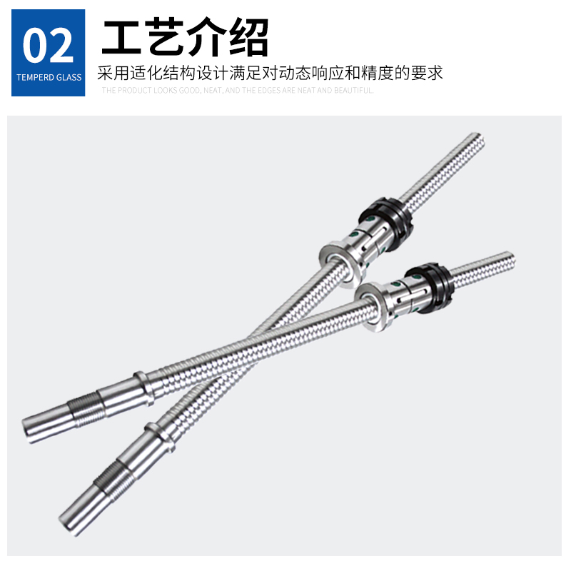 极速数控改装车牀精k密研磨滚珠丝杆2004丝杆3206加工中心4012丝