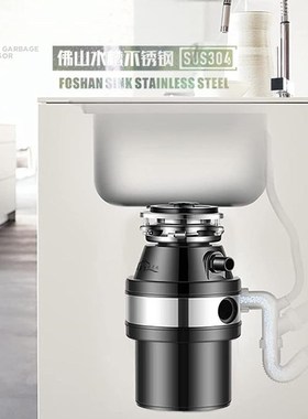 极速82x44 68x39 77x41 SUCS304不锈钢水槽厨房双槽洗碗盆加厚拉