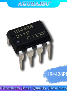 极速5pbcs/lot IR4426PBF DIP-8 IR4426 DIP8 DIP