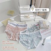 极速新款 日女系性感爱猫咪透y气AIO少内裤 档可气中腰女士三角